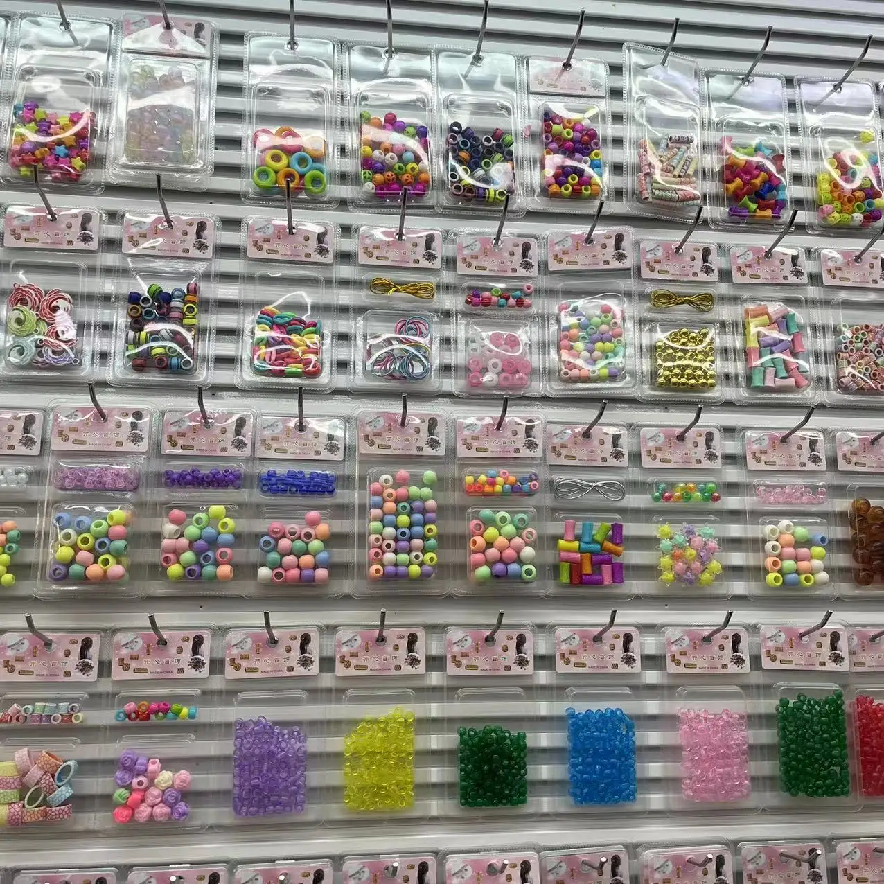 _202312081617522.jpg
