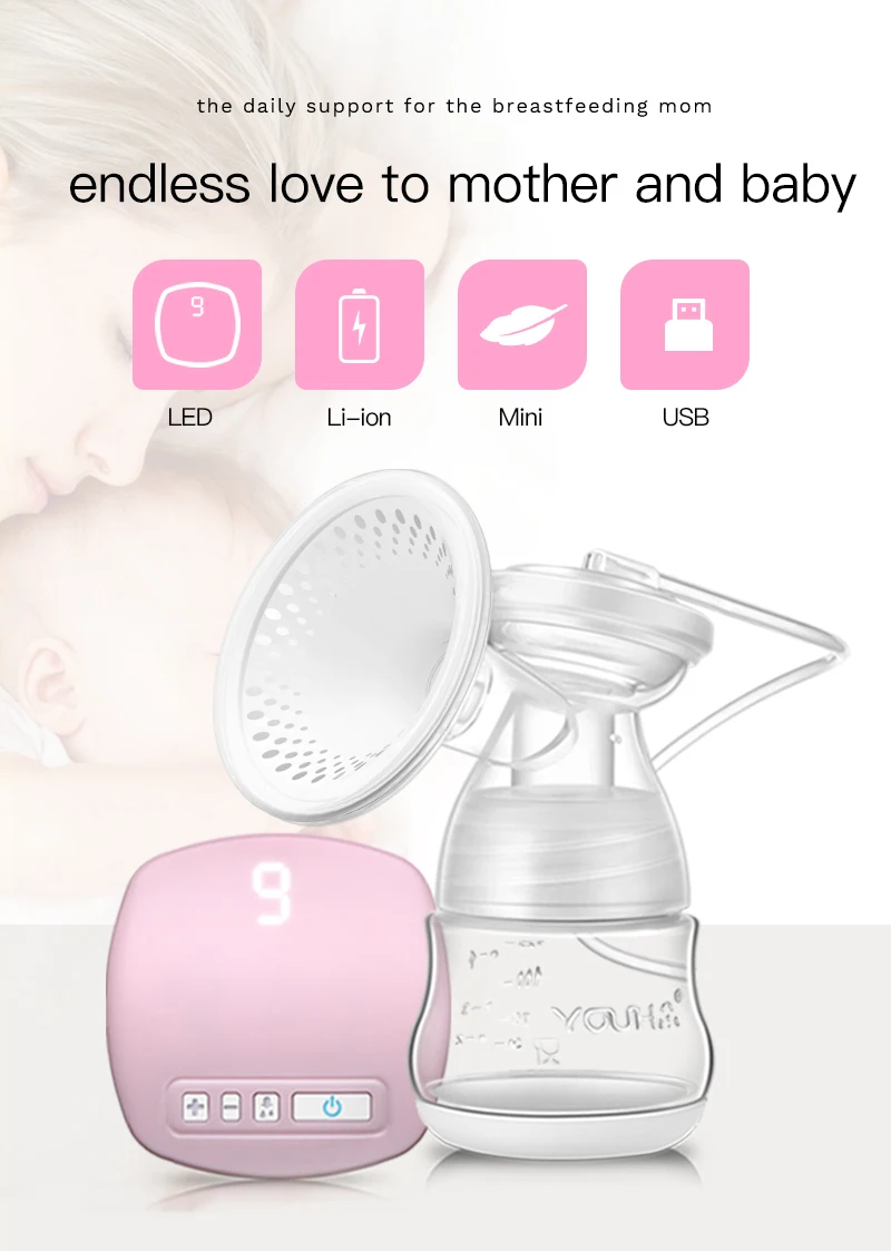 YOUHA Pink LED  breast pump electric