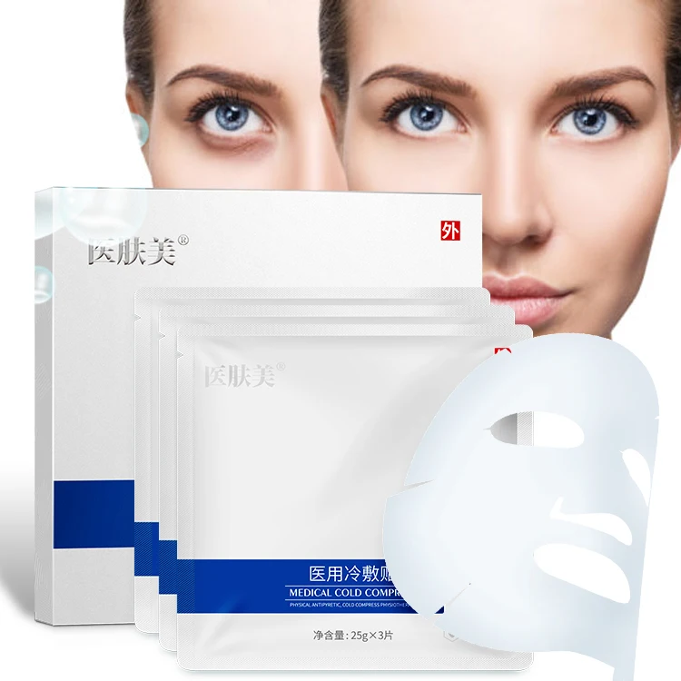 YIFUMEI Factory Oem Facial Mask Best Price Beauty Skin Care Pure Hyaluronic Acid Serum (New) Moisturizing
