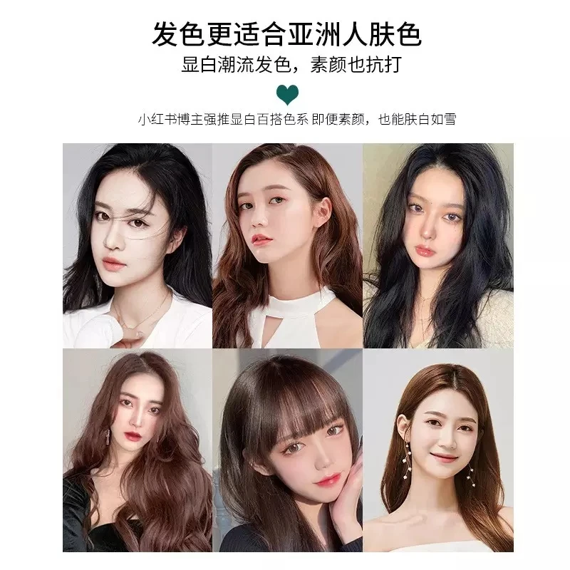 Wholesale Organic Skin Care Plant Hair Color Shampoo Not Hurt Hair for Women Non-irritating Fast Finish Hair Dye