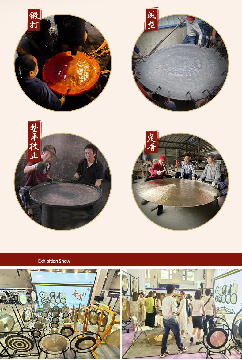 Raysen Professional Series Chau Gong 60 cm 24 inch High-quality Handmade Chinese Yin & Yang Series Gong  Gong