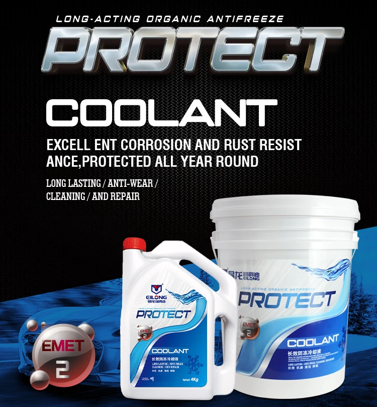 Car Cooling System Radiator Coolant -25 Glycol Type Antifreeze For Engine -25 Glycol Type Antifreeze Coolant
