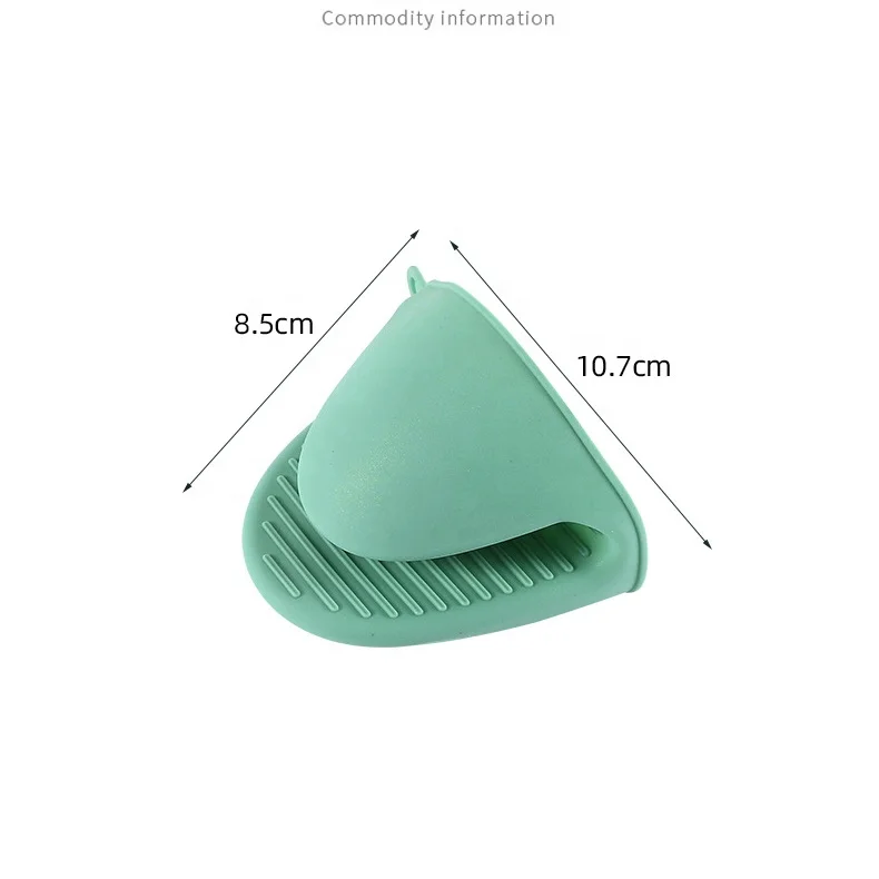 Food Grade Silicone Oven Hand Clip Kitchen Gadget High Temperature Resistance Silicone Oven Hand Clip