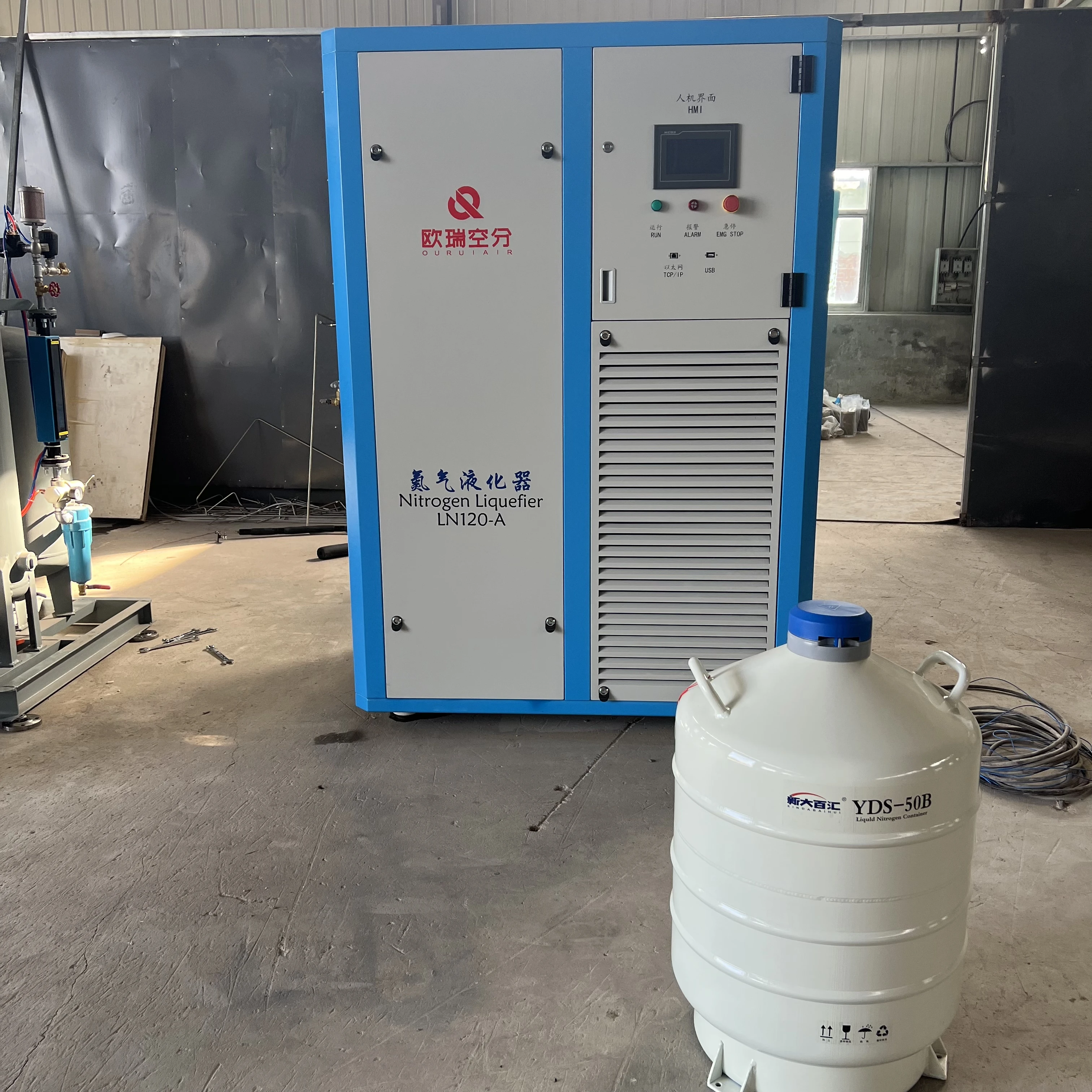 Liquid Nitrogen Machine Widely Used in Food Processing Biological Products and Research Gas Generation Equipment