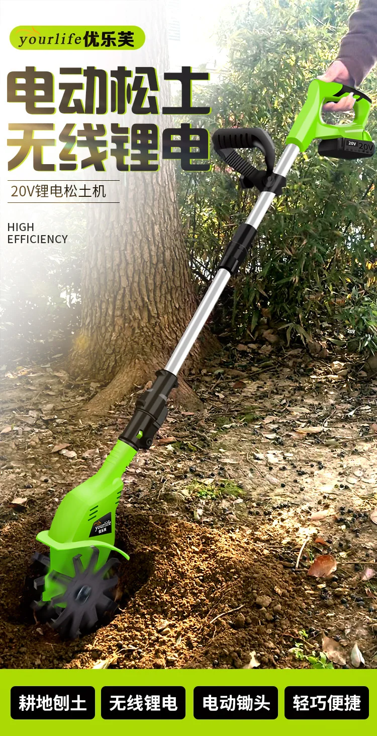 
Garden 20v Lithium Battery Scarifier Rotary Soil Tillage Battery Micro Tiller 