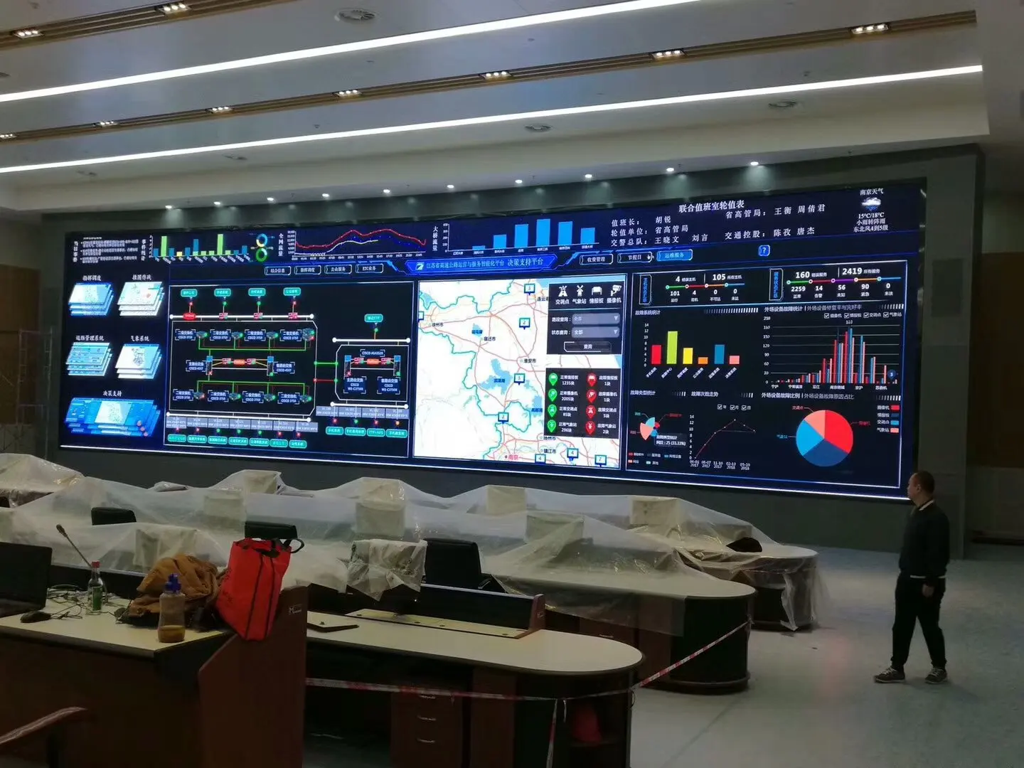 500-800cd/m2 Small Pixel Pitch LED Screen Display 3840HZ Full Color XM-PH1.5
