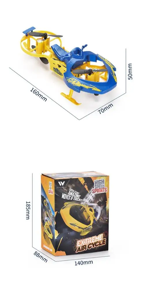 2020 New Plane 2.4G Remote Controlled Four-Axis Snowmobile Or Controlled by Gravity Induction Watch