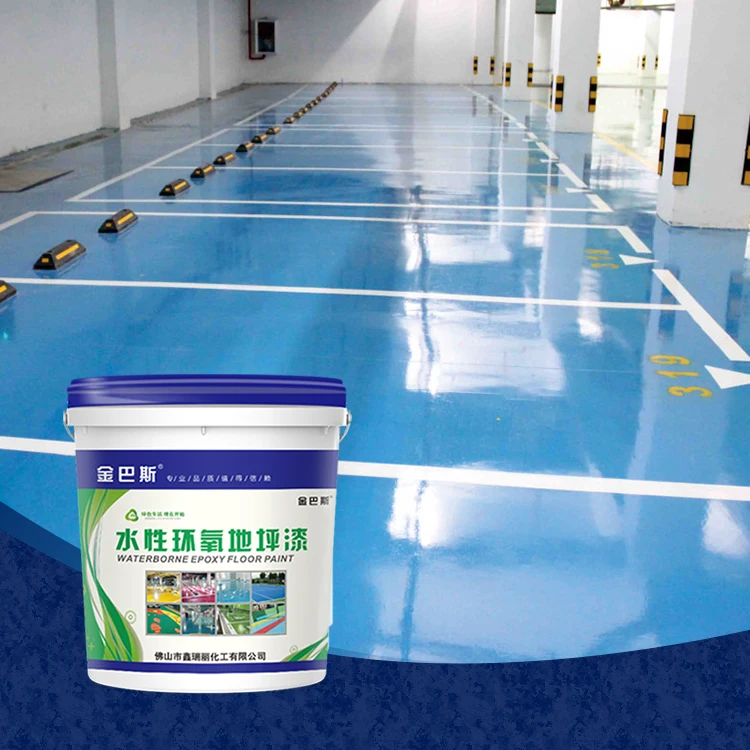 Xinruili hot sale epoxy floor  international enviroline   coating garage sand