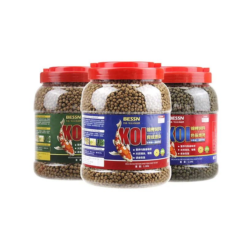 
Fish food Increase nutrition Increased body brightening High protein koifish food 