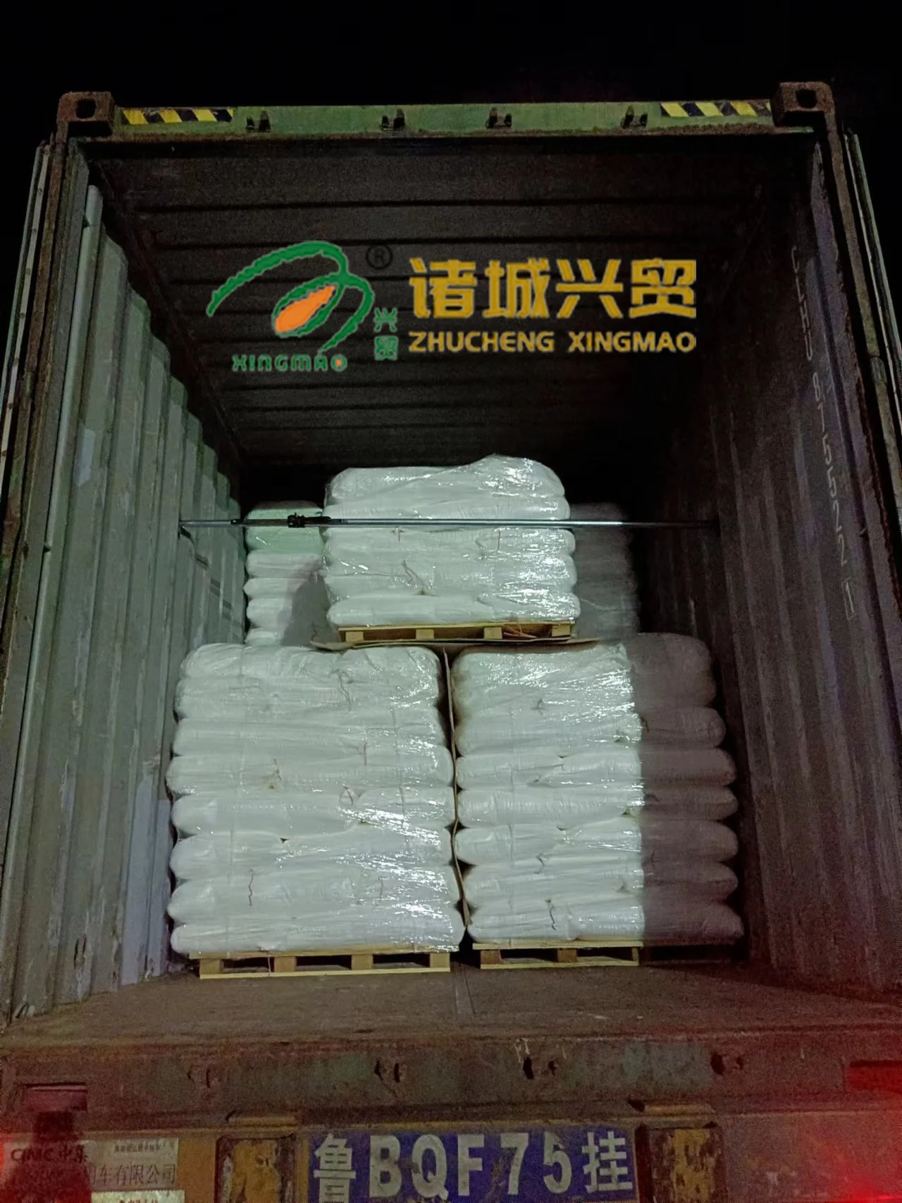 XINGMAO Shengda Organic Food Sweetener Erythritol Powder for Zero-Sugar Food and Beverage