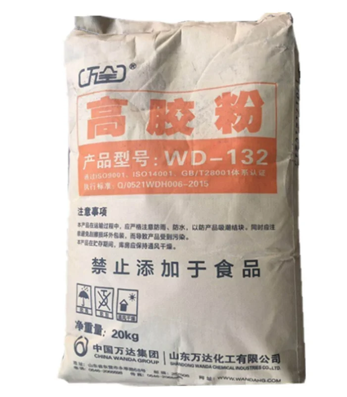 Impact modifier ABS high rubber powder WD-132 reinforced and toughened raw material