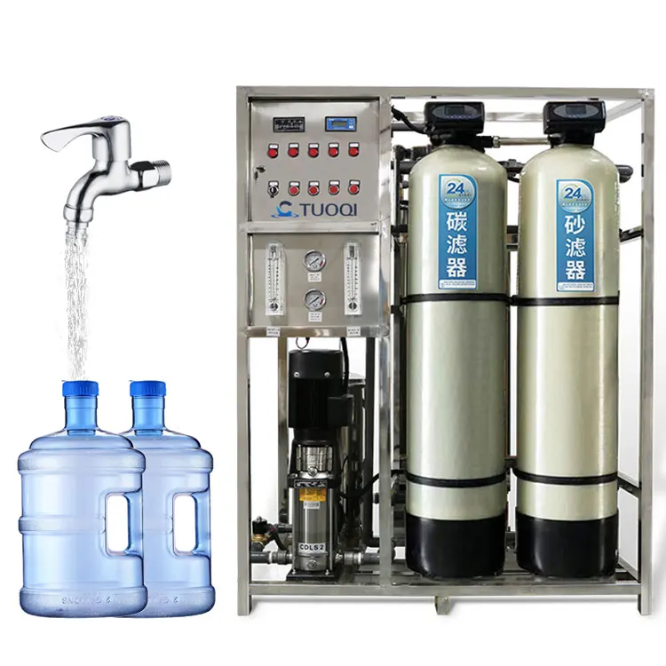 0.25T/H	reverse osmosis water filter system chemical drinking water treatment plant