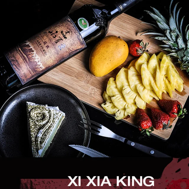 
JF Chinese high quality winery from Ningxia 