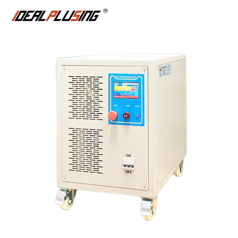 Гальванический выпрямитель IGBT 4KA, 12 В, 24 В, 36 В, анодированный Электролизный выпрямитель для гальванического покрытия