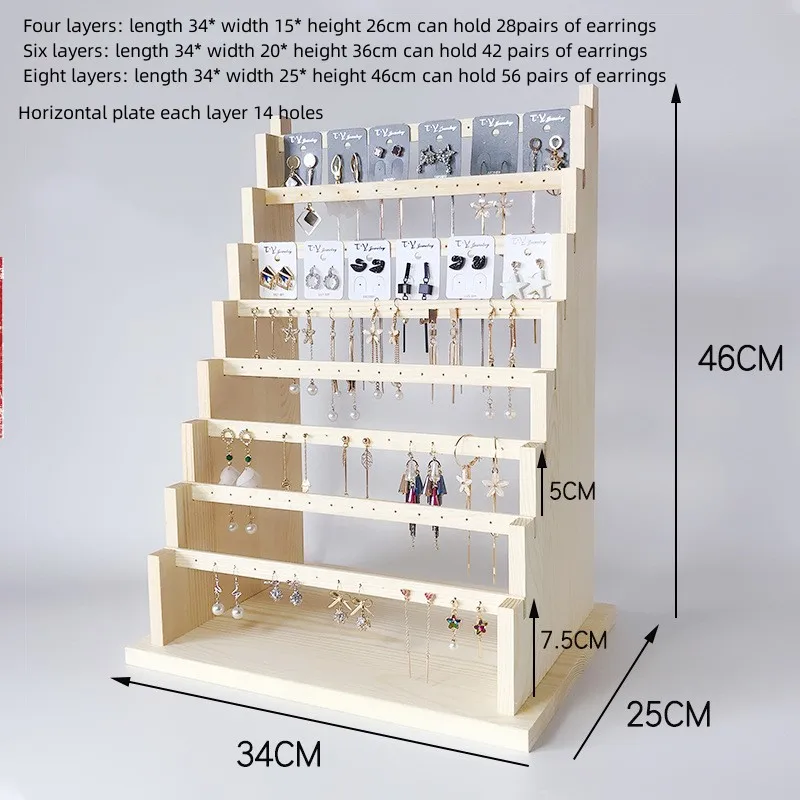 For the sale of earrings, keychains, necklaces and other solid wood 4-layer detachable jewelry display stand