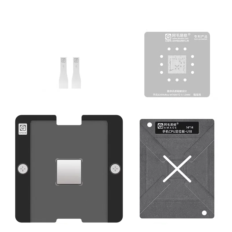 Tianji 8300 Ultra U18-MT6897Z Amaoe CPU BGA Reballing Stencil Platform Repair Tool