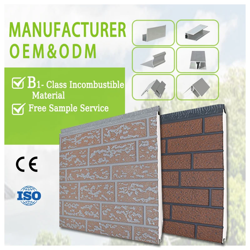 Moisture Proof Exterior Pu Sandwich Panel Fire Prevention Aluminum Wall Panel