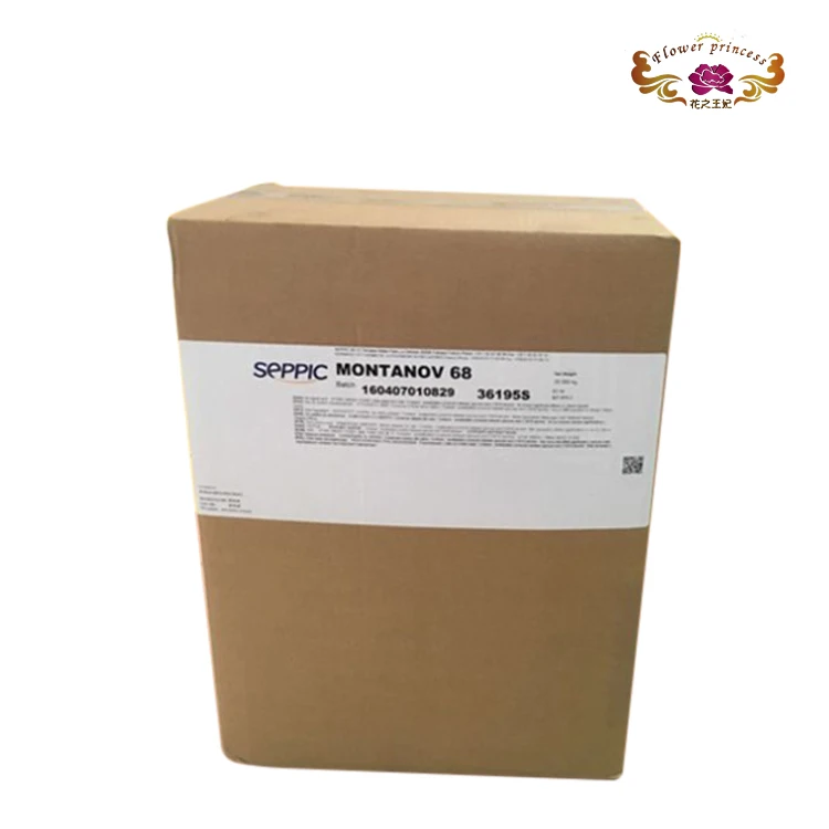 O/W emulsifier Cetearyl Alcohol/Cetearyl wheat Bran Glycosides