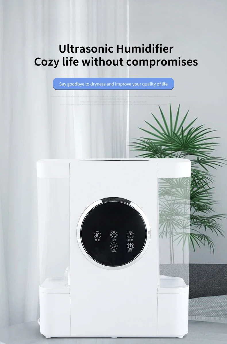 Factory-outlet OEM/ODM Hot Selling 3L Remote Control Super Quiet Ultrasonic Humidifier