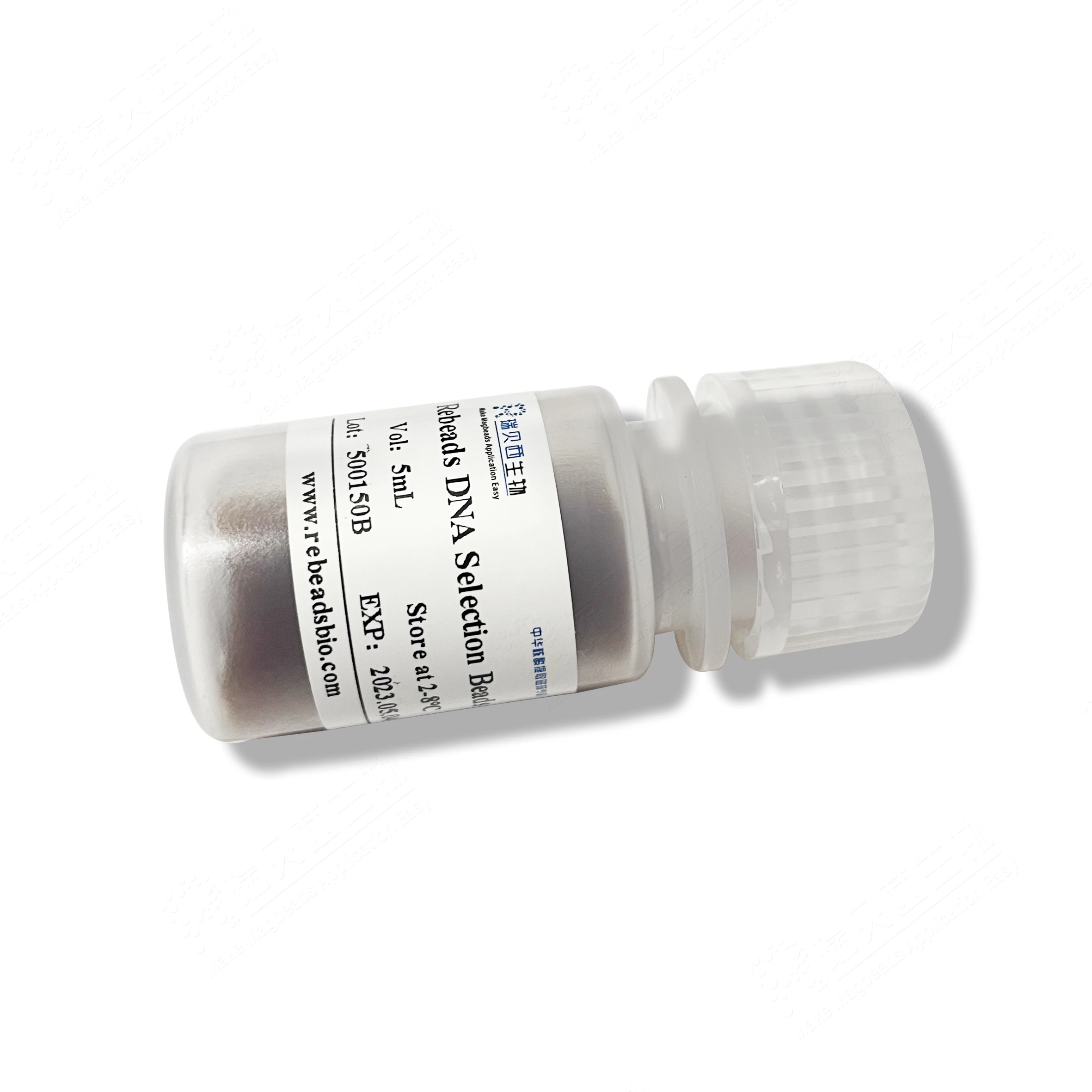 DNA Fragment extraction Magnetic Bead Particles  for virus PCR machine kit Nucleic acid kit