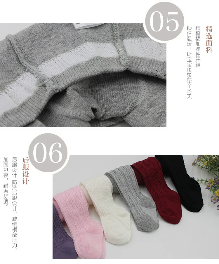 RTS High Quality Fashion Baby Girls Knee High Cotton Long Warm Stocking Kids Toddlers Tights Leg Warmer Stockings