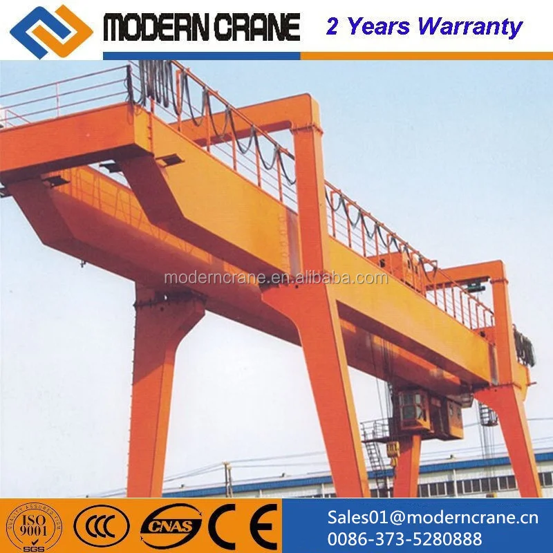  Rail Mounted Container Gantry