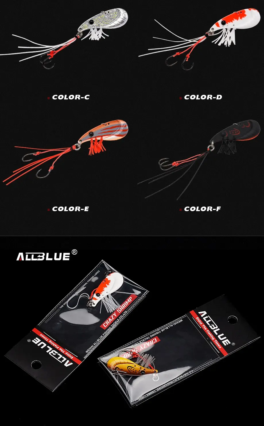 Crazy Shrimp 7g 14g Metal VIB Sinking Blade Spoon Fishing Lure Bass Artificial Bait With Jig Assist Hook Rubber Skirt
