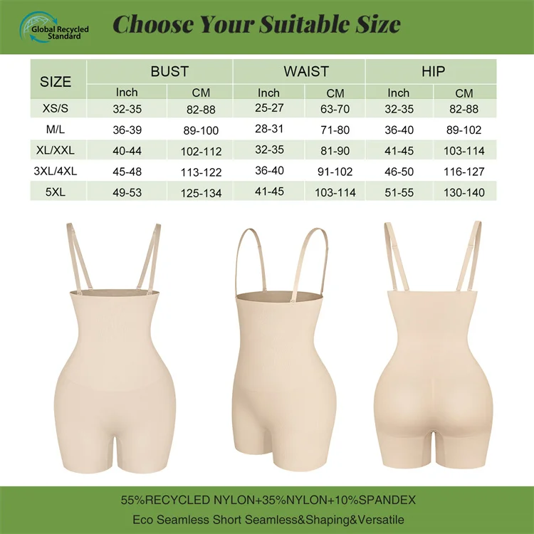 Custom Service Sustainable Hip Enhancer Shapewear Bodysuit Body Shaper Butt Lifter