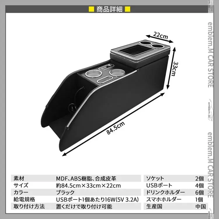 Nissan Serena C28 Parts Console Box Smart Center Console Box Interior SERENA Gasoline Vehicle Only