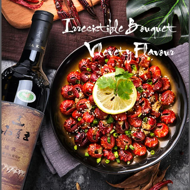 
JF Chinese high quality winery from Ningxia 