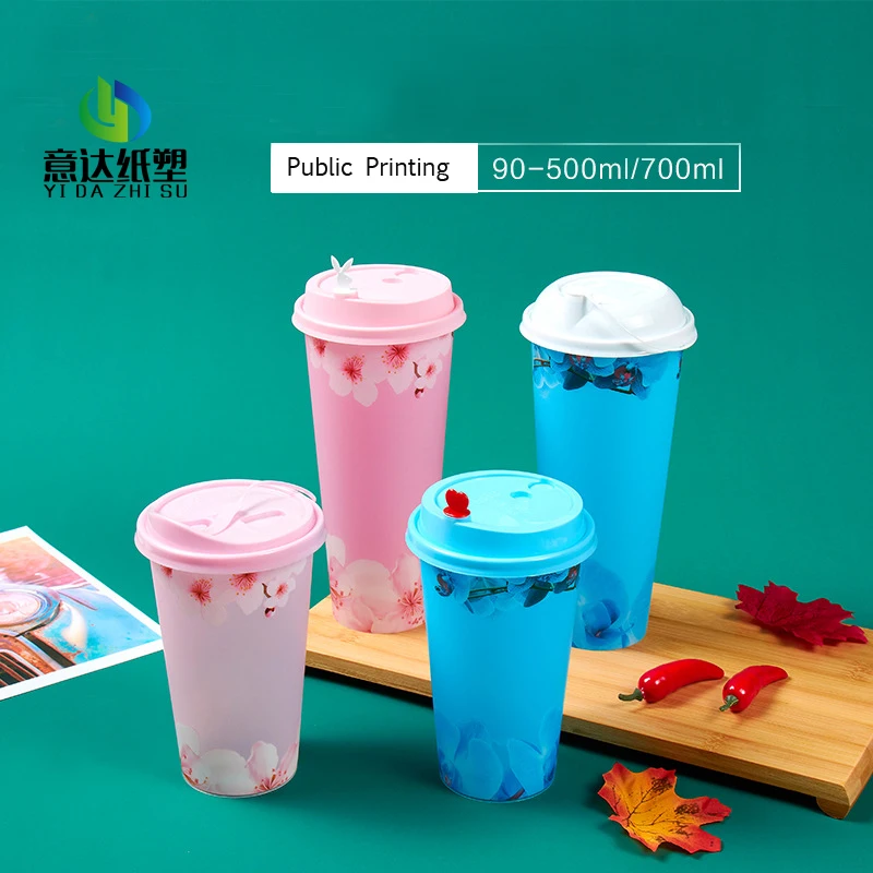 Cheap plastic cups 500ml 500count box IML plastic cups extra thick 16 oz full print plastic cups