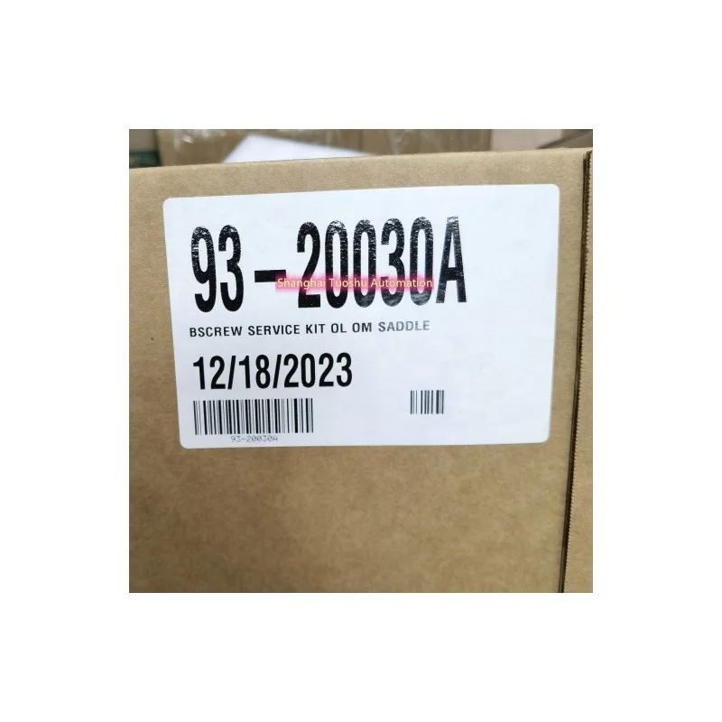HAAS 93-20030A BSCREW SERVICE KIT OL OM SADDLE