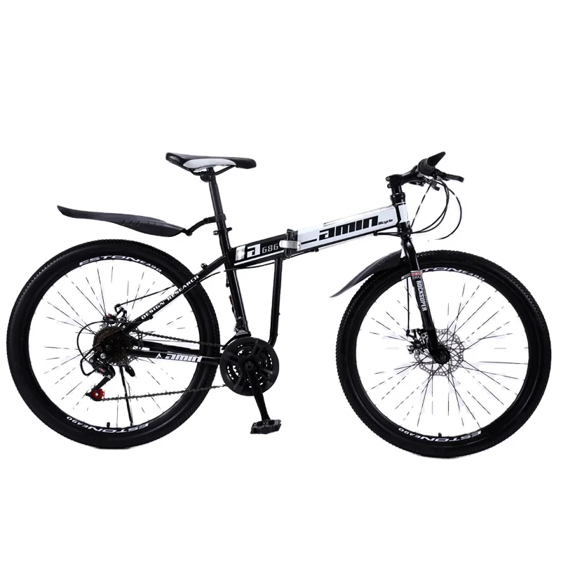 
Versatile Unisex Hybrid Cruiser 26 Inch Mountain Bicycle Bike 