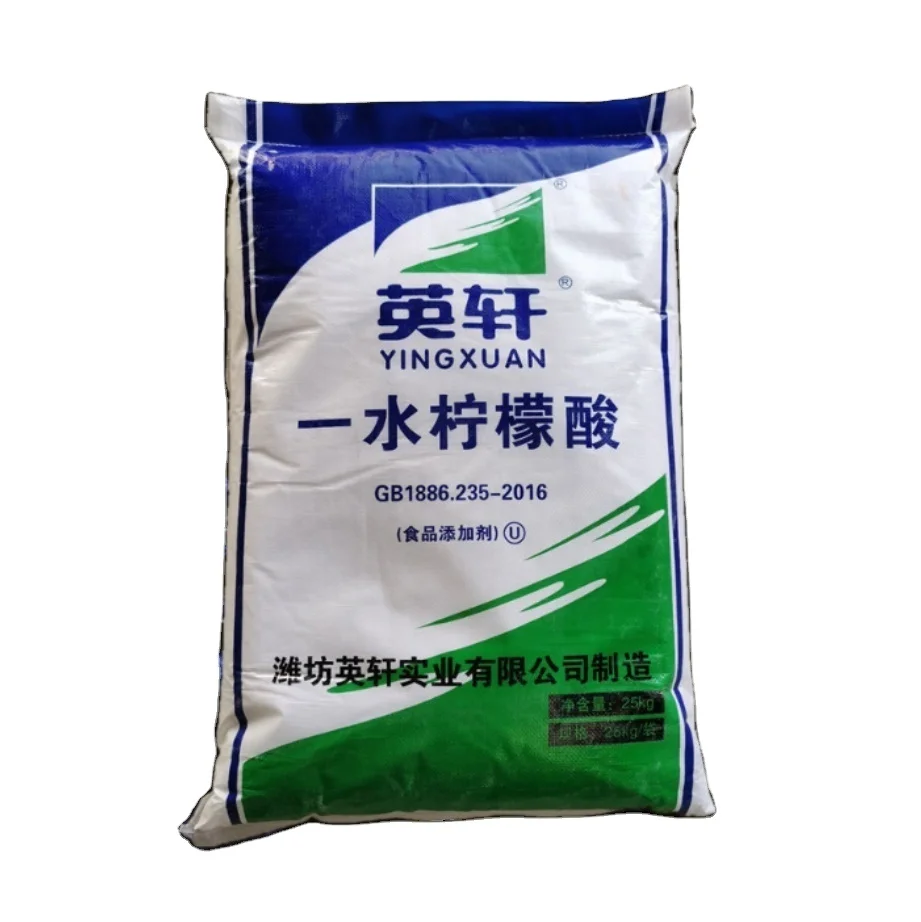 China Manufacturers Supply Food Grade Anhydrous Citric Acid Powder 77-92-9