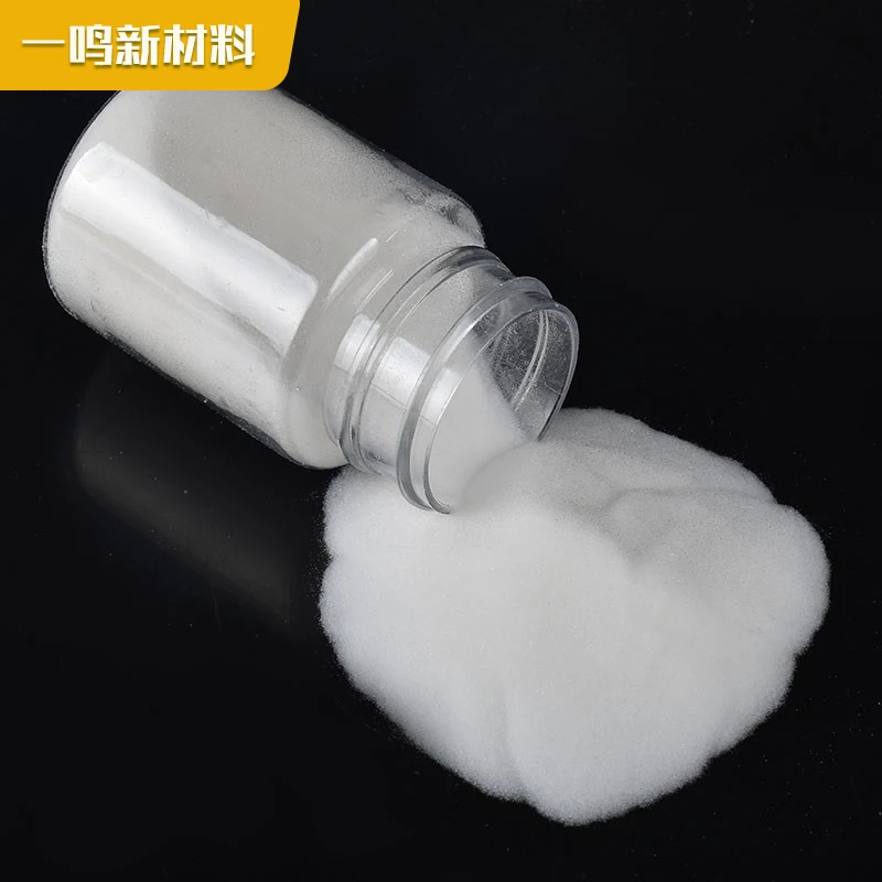 High Quality  Column  Chromatography Silica Gel Powder Manufacturer