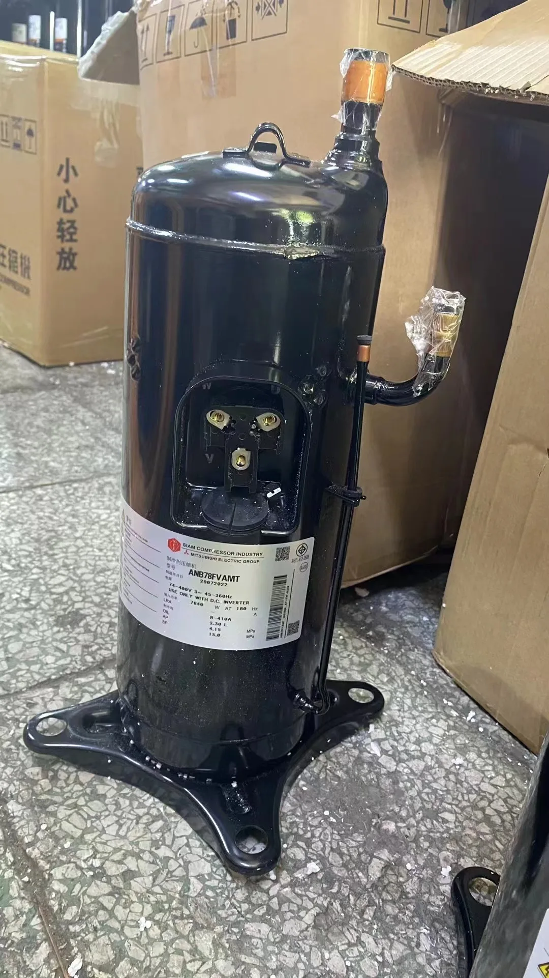 Siam compressor ANB33FQFMT dc inverter three phase refrigerant R410A refrigerantors