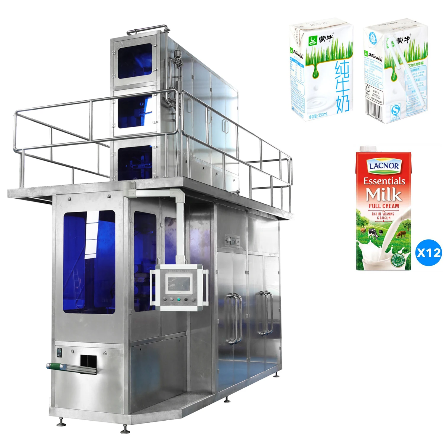 UHT Pasteurized fresh milk Juice aseptic carton Filling Machine 125ml, 250ml,500ml,1000ml 3000/5000bph