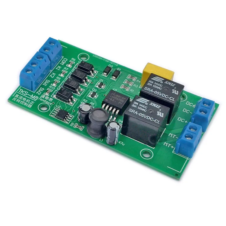 High Quality 20A Limit Control DC Motor Forward Reverse Controller DC 6V 12V 24V Motor Driver Module