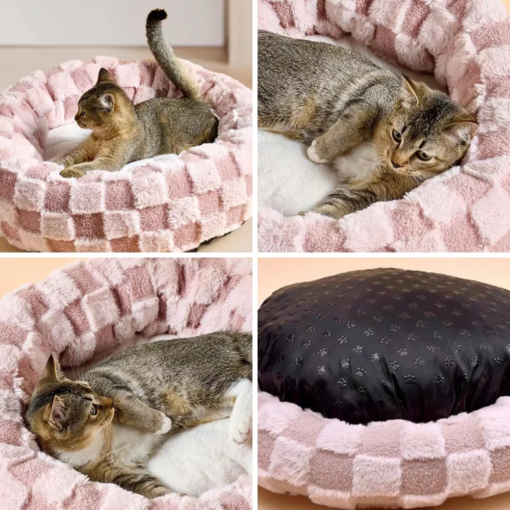 Soft Plush Anti-Anxiety Donut Dog Bed Marshmallow Cuddler Nest Pet Bed