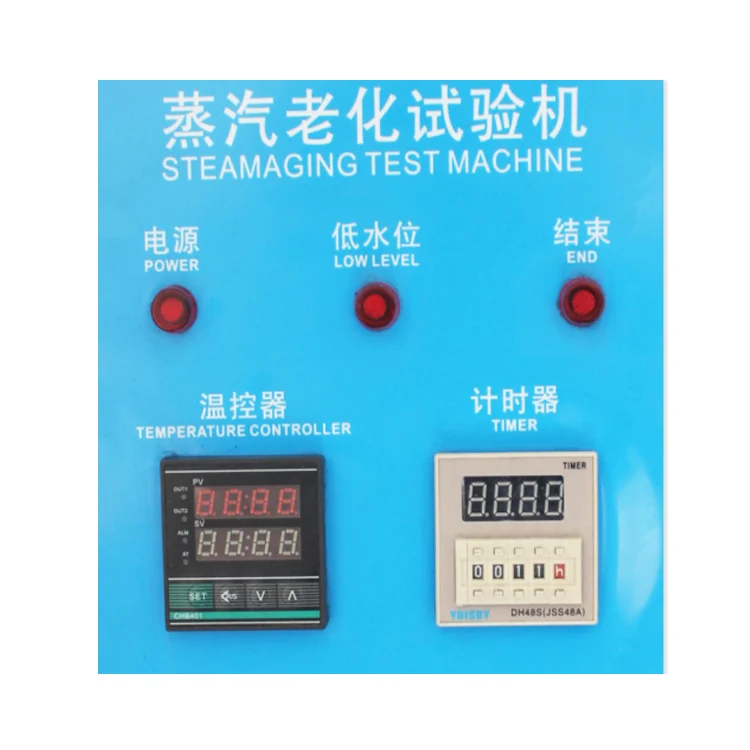 Electric Steam Aging Test Machine Steam Aging Testing Machine,Steam Vapor Aging Test Chamber