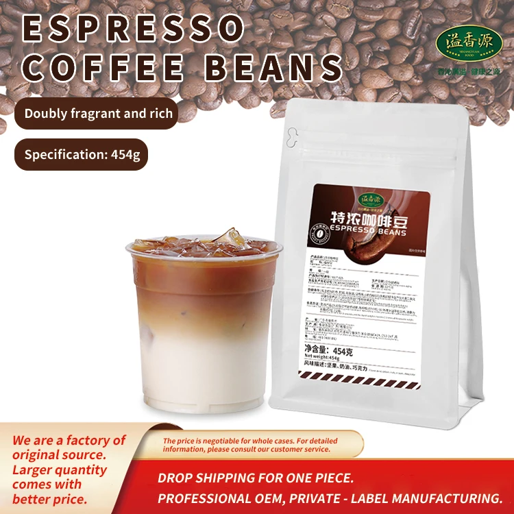 Organic Premium 100% Organic Coffee Beans Roasted Extra Slimming Bean Coffee Bags