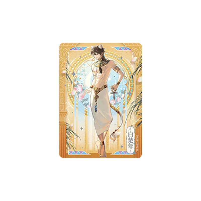 Fashion Cartoon Card Trading Cards Toys 2024 Game Card Trade Boxes Anime Figures Foreign Danger Wholesale