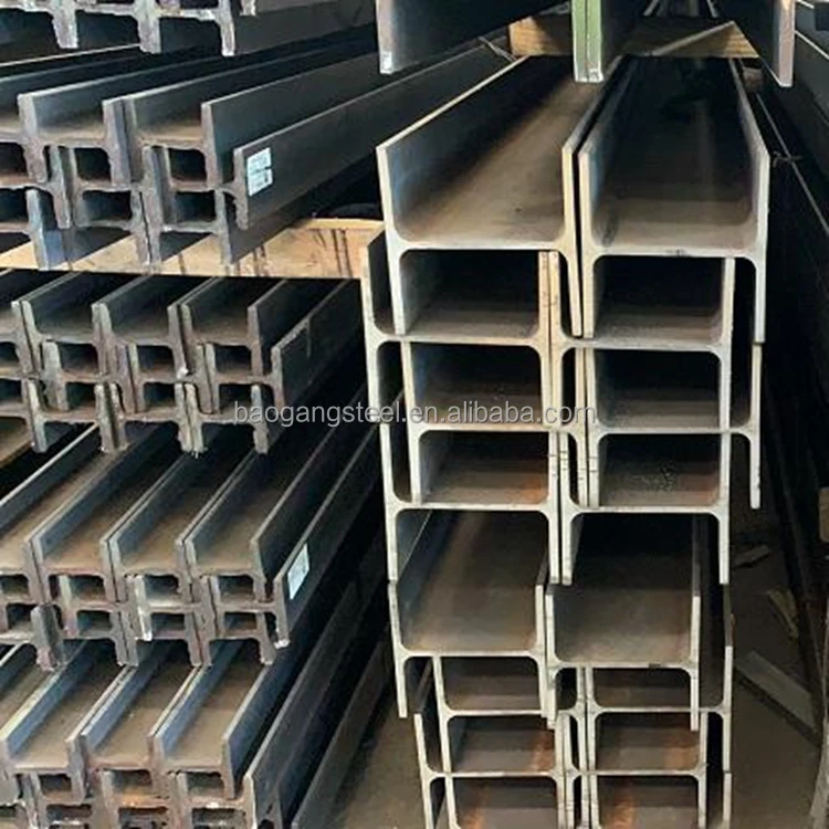 carbon galvanized stainless steel h-beam h/i type steel beam