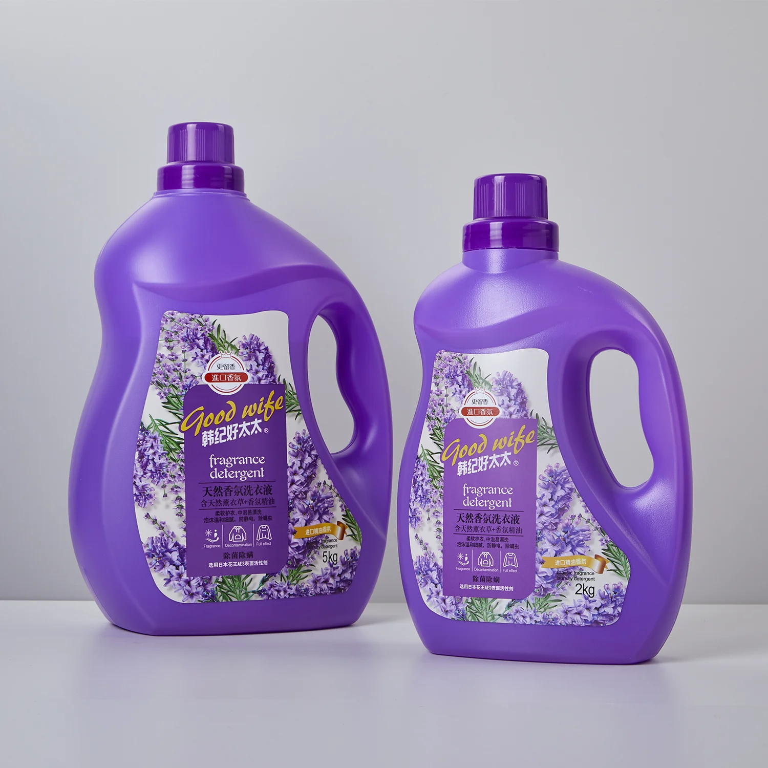 2L OEM brand can customize natural fragrance laundry detergent containing natural lavender + imported fragrance