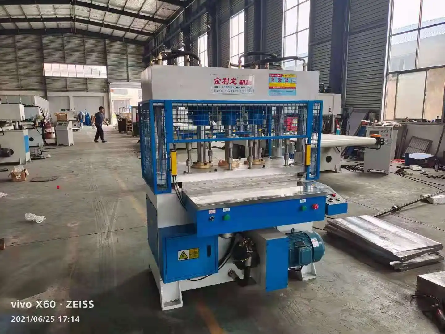 Professional customized memory latex pillow core hole punch and making machine