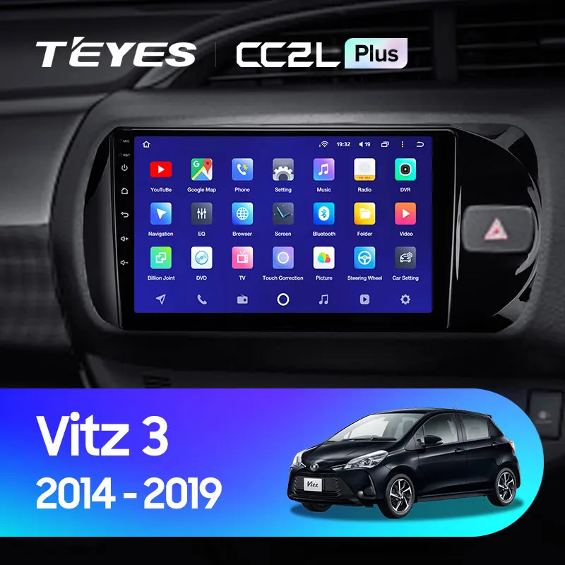 TEYES CC2L PLUS For Toyota Vitz 3 III XP130 2014 - 2019 Right hand driver IPS screen 2 din 1 din Car radio DVD player