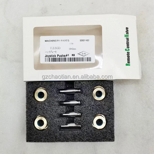 Excavator Parts Joystick Pusher DH225-DX E330D R220-9S E312D E320C PC200-7 DH225 Excavator Walking Pusher