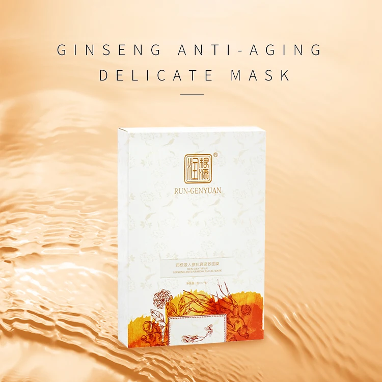 Moisturizing Ginseng Anti-aging Mask Herbal Firming and Brightening Mask