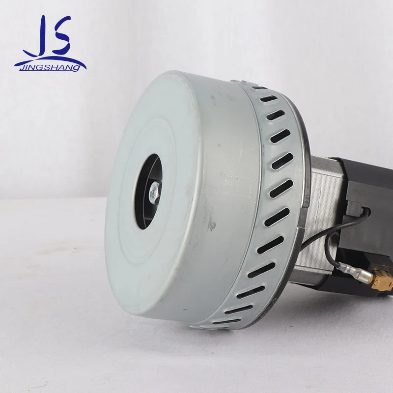 
Customized Industrial Large Power Low Noise Wet Dry Vacuum Cleaner Parts Electric Motor for Vacuum Cleaner 