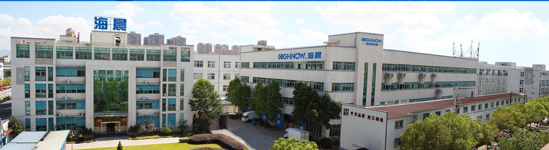 The Factory Specializes In Manufacturing High Quality Automatic Coffee Capsule Filling Machine